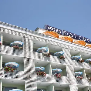 Hotel Art Deco Odessos ***